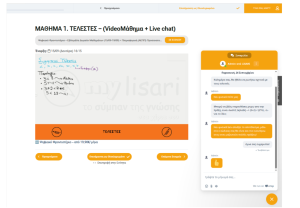 live chat