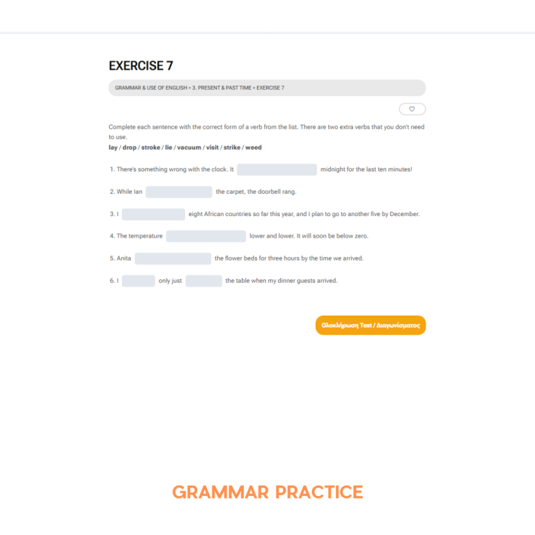 GRAMMAR AND USE (1)