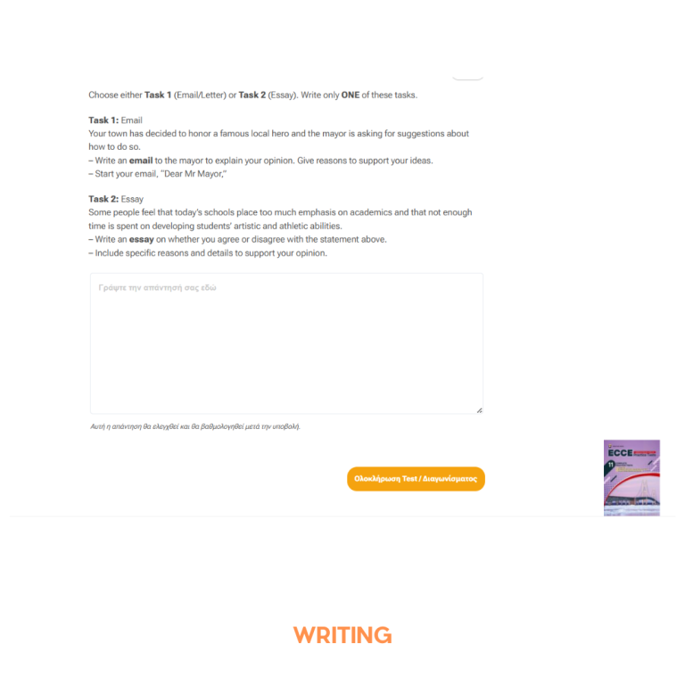 _ECCE WRITING PRACTICE