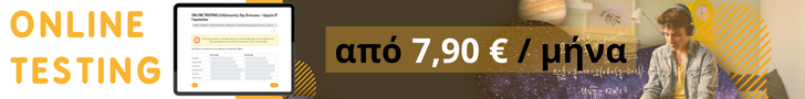 Lisari.gr