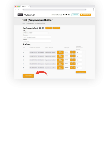 test builder