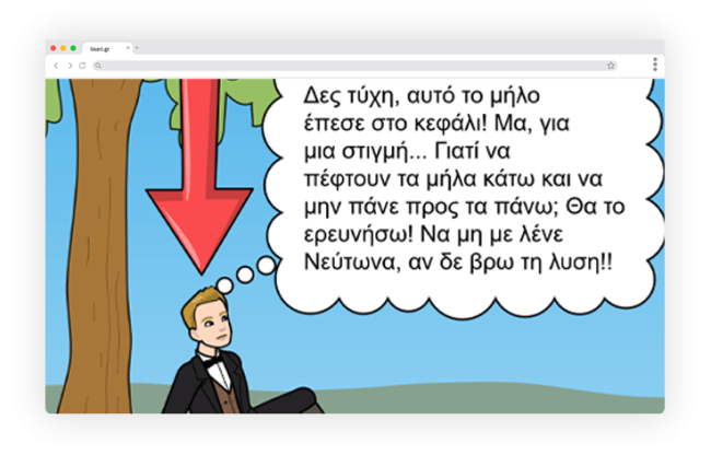 comic book