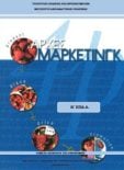  ΣΧΟΛΙΚΟ ΒΙΒΛΙΟ
